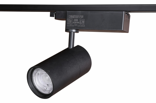 LED Track Light OS-TR042