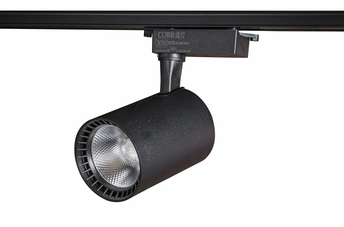 LED Track Light OS-TR043