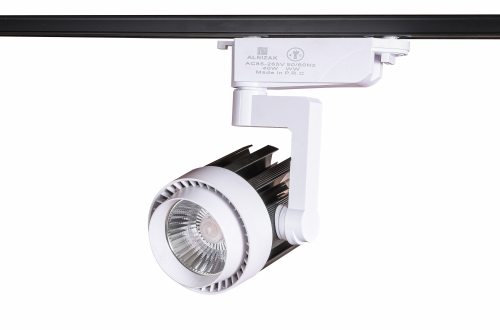 LED Track Light OS-TR044
