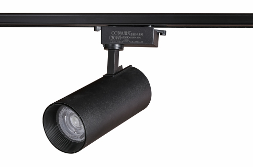 LED Track Light OS-TR045