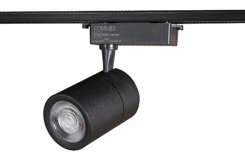 LED Track Light OS-TR046