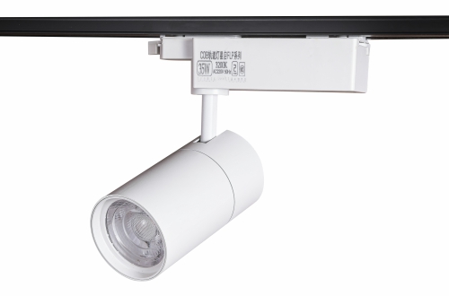 LED Track Light OS-TR049