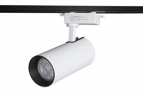 LED Track Light OS-TR098