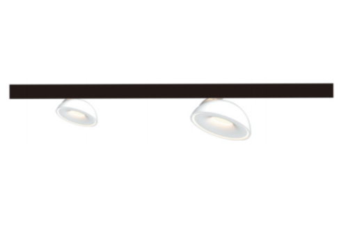 Magnetic Track Light DM35-DS